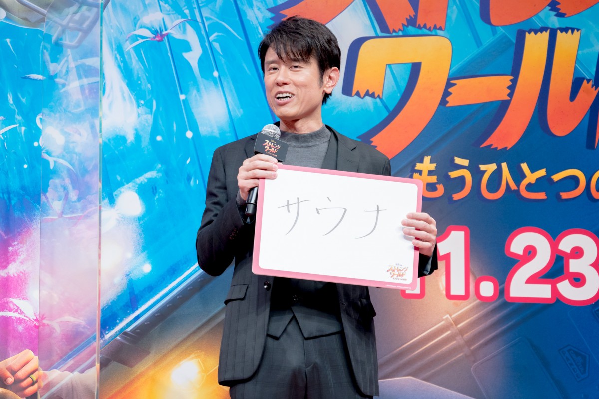 鈴木福、ディズニー声優に喜び　人生で初めて見た映画は『カーズ』