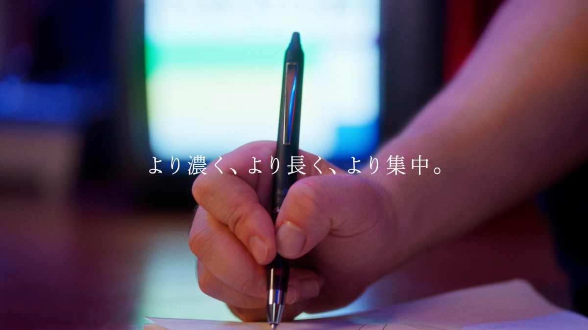 20221109_「フリクションボールノックゾーン」