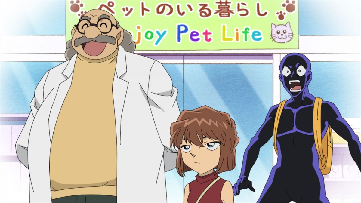 新浜レオン自身による「捕まえて、今夜。」ダンス動画解禁　『犯沢さん』8話あらすじも公開