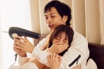 12月9日放送の『私たち結婚しました 4』より