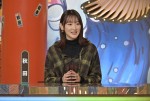 12月15日放送『秘密のケンミンSHOW 極』より