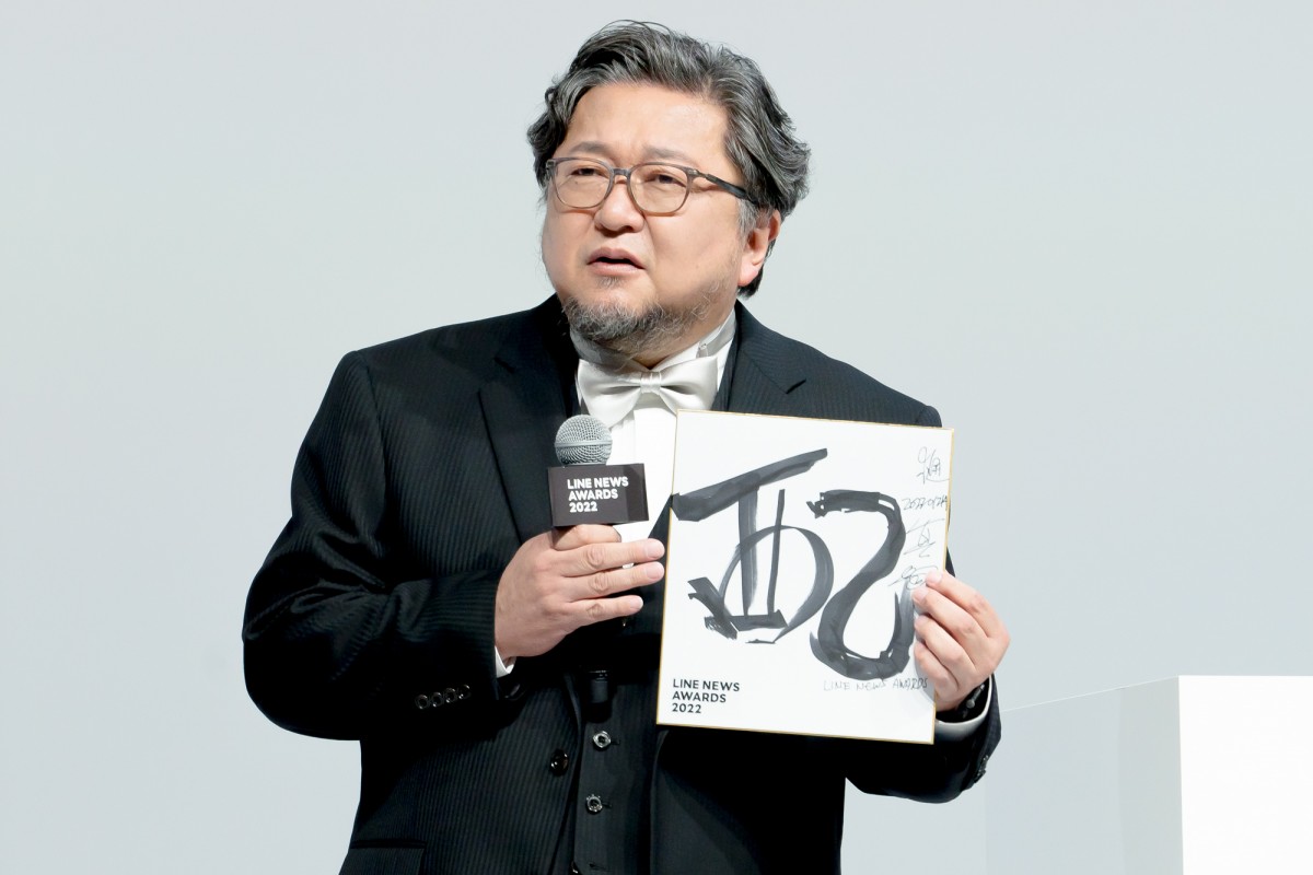 なにわ男子、2023年の抱負を語る「大人っぽいかっこいい一面を見せていけたら」