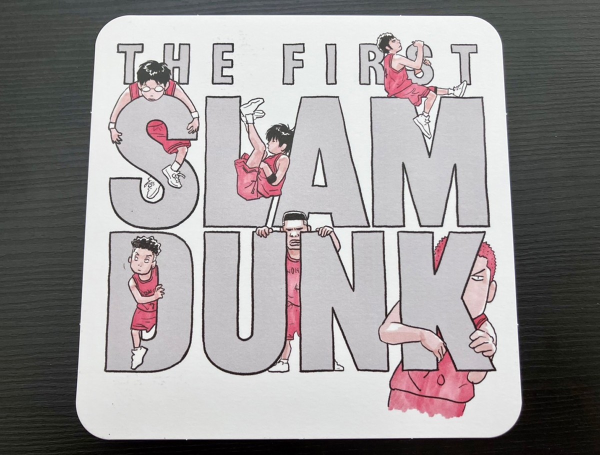 THE FIRST SLAM DUNK』反響続々 圧巻のバスケット描写に「究極の試合映画」 ／2022年12月4日 - アニメ - ニュース -  クランクイン！