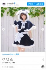 えなこ、キュートなサンタコス　※「えなこ」インスタグラム