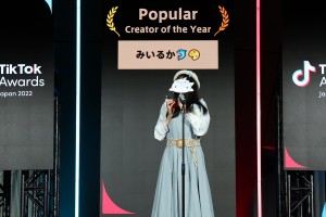 【フォト特集】「TikTok Awards Japan 2022」の様子