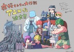 TVアニメ『夜桜さんちの大作戦』原作者・権平ひつじ描き下ろしイラスト＆コメント