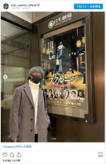 シルバーヘアにイメチェンした加藤清史郎 ※「加藤清史郎」インスタグラム