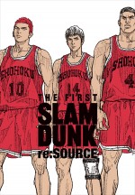 『THE FIRST SLAM DUNK re：SOURCE』書影