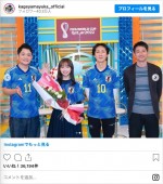 （左から）ノブ、影山優佳、矢部浩之、玉田圭司　※「日向坂46・影山優佳」インスタグラム