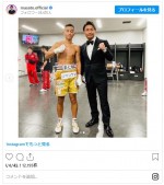 武居由樹とのショット　※「魔裟斗」インスタグラム