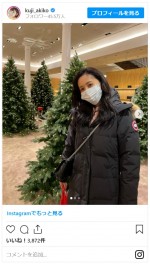 久慈暁子、NYのクリスマスを満喫　※「久慈暁子」インスタグラム