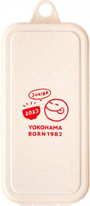 すき家　福袋20221202