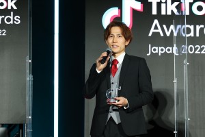 【フォト特集】「TikTok Awards Japan 2022」の様子