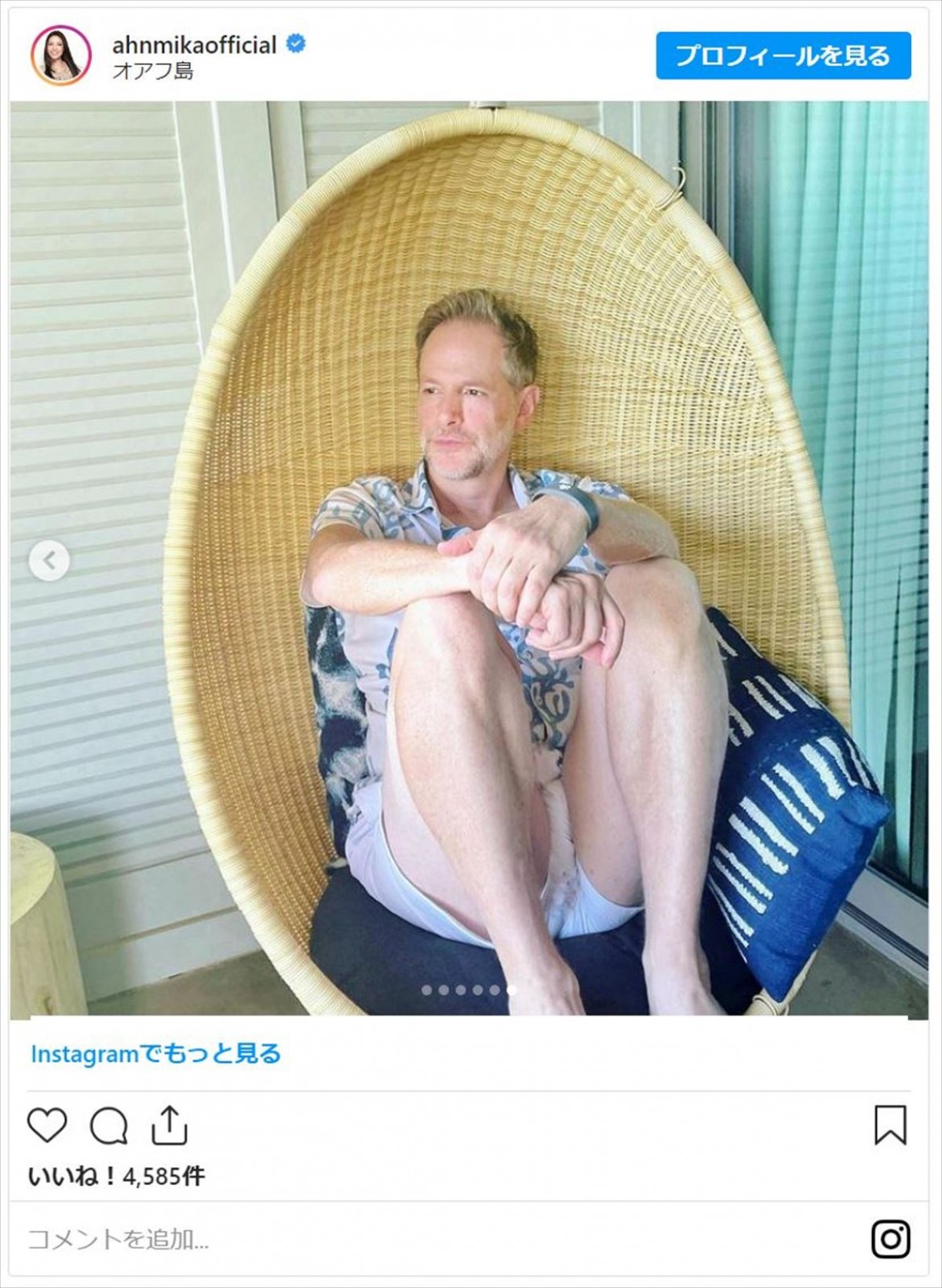 アンミカ、夫婦でハワイ満喫中　プライベートプールでの優雅な姿に反響「スタイル抜群」「写真集みたい」