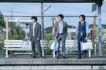 『アクターズ・ショート・フィルム3』より中川大志監督作品『いつまで』場面写真