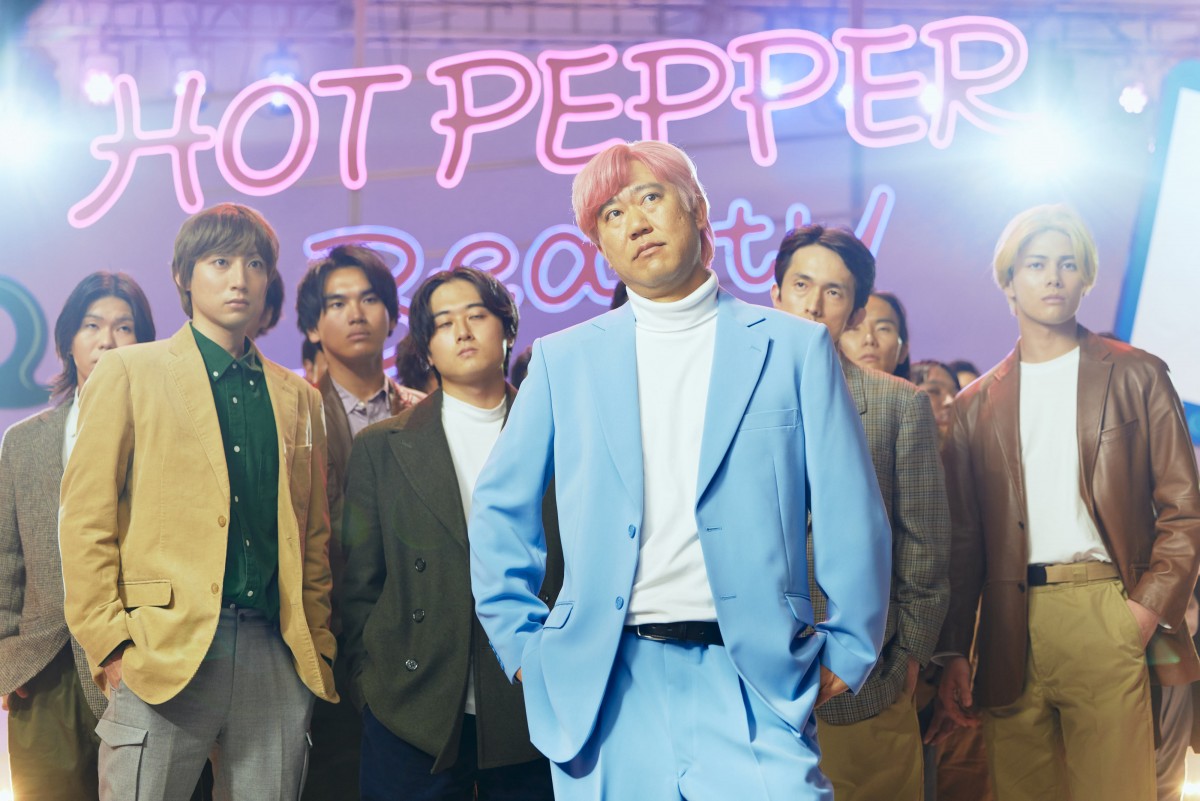 ホットペッパービューティー新Web‐CM『髪癖悩み男たちのダンス』篇