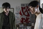 『アクターズ・ショート・フィルム3』より、玉木宏監督作『COUNT 100』場面写真