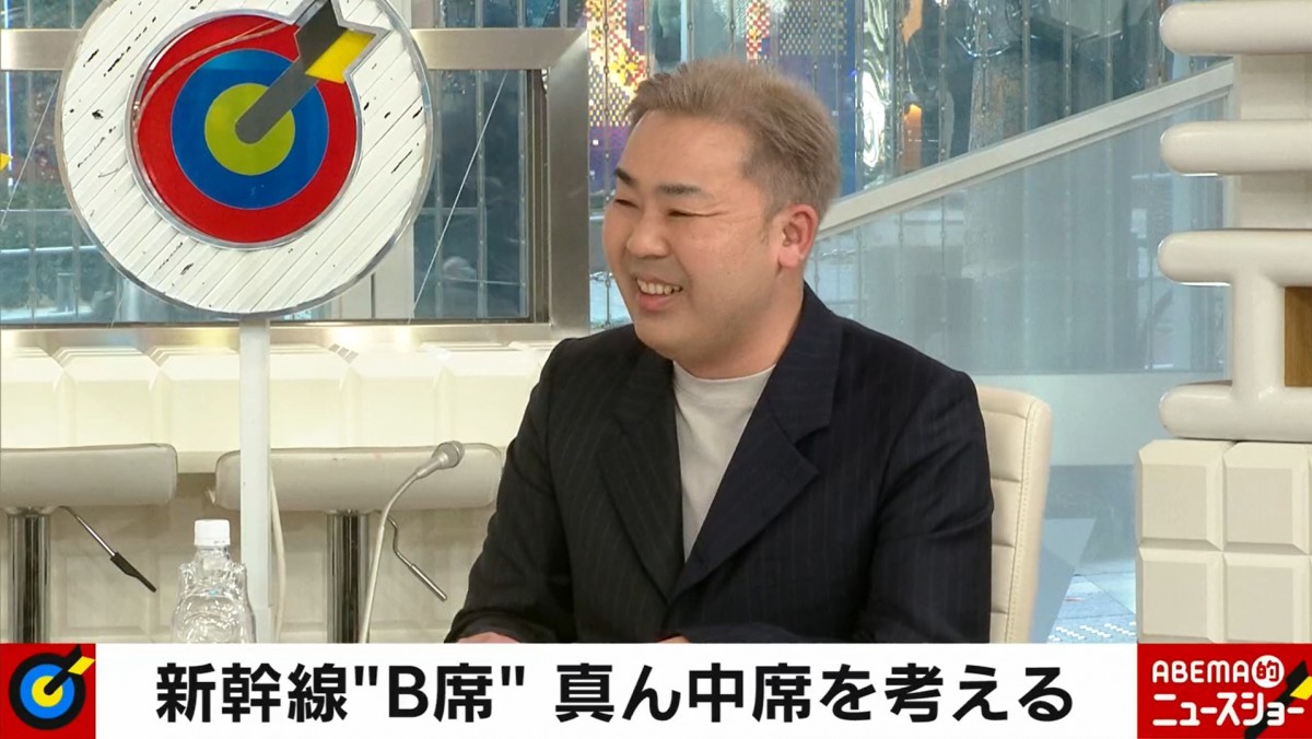 席ガラガラなのに隣に座ってくる人に疑問「めちゃくちゃ空いてんねんで!?」