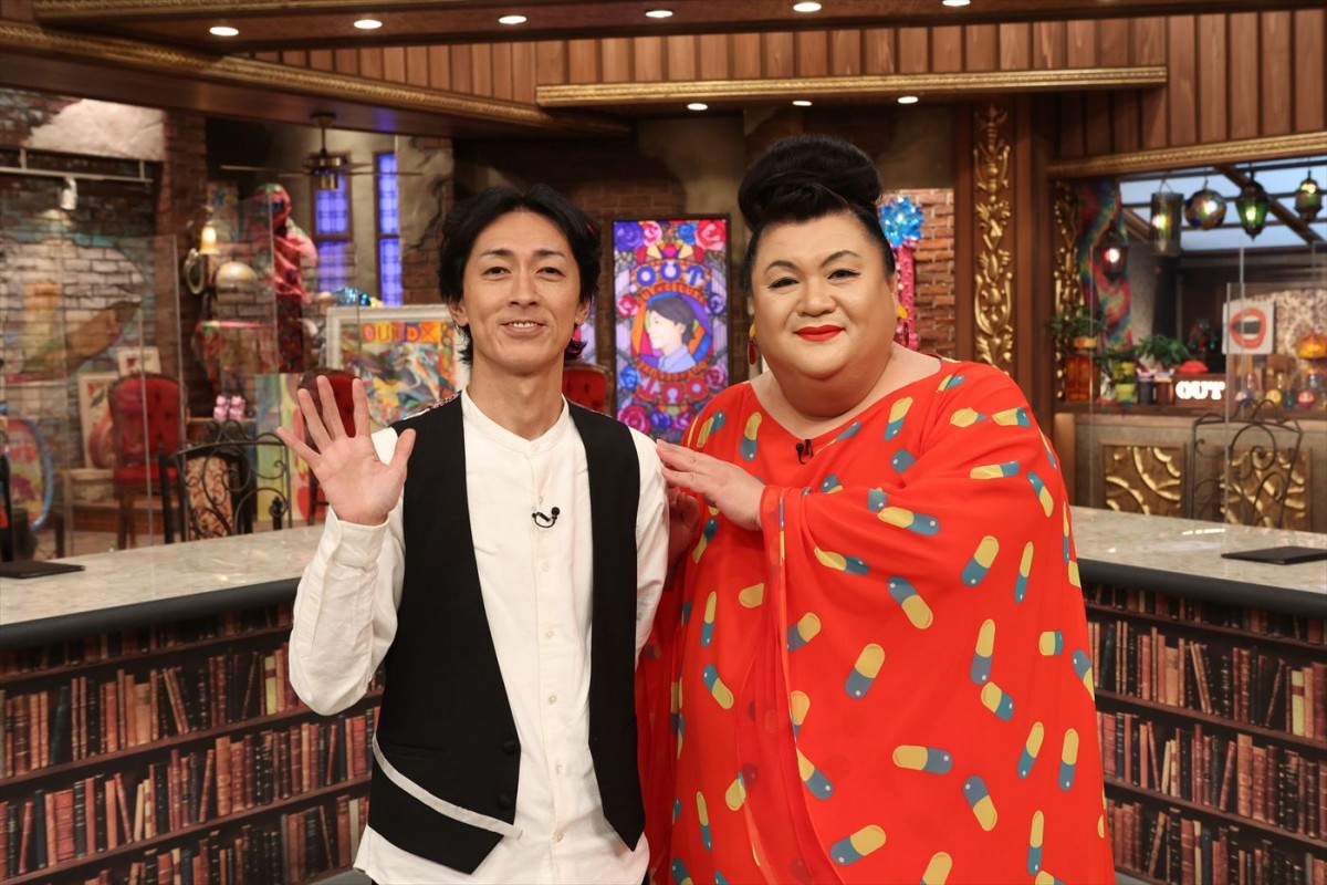 上沼恵美子、山崎まさよし、パワーアップしたアウト軍団も！　『アウト×デラックス2022』あす放送