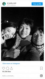 井浦新、吉高由里子と松下洸平の3ショット　※「井浦新」インスタグラム