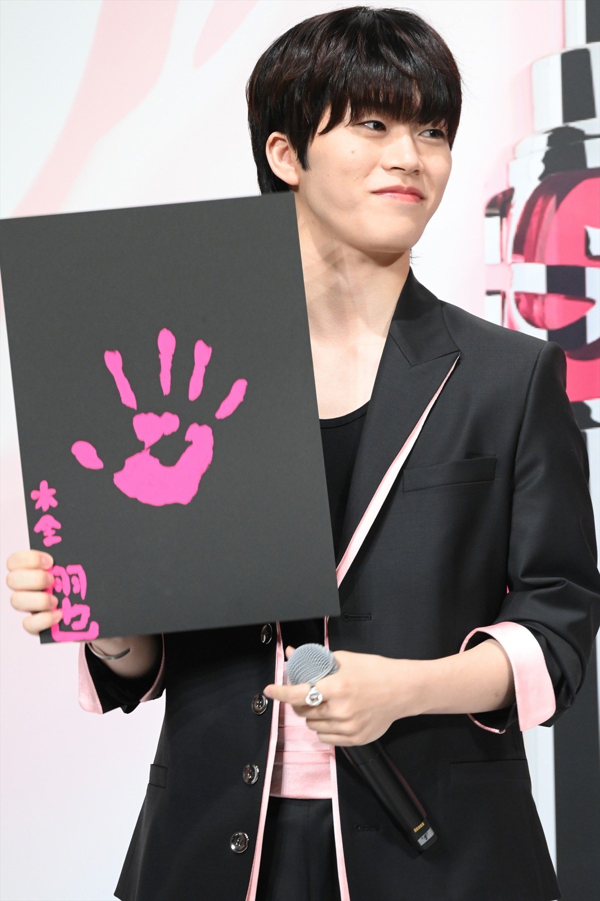 JO1、2022年の抱負を発表！　“寅年”年男の河野純喜「ガオ～」とお茶目に意気込む