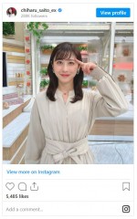 斎藤ちはるアナ、ソロショット　※「斎藤ちはるアナウンサー」インスタグラム