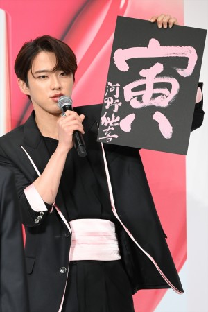 河野純喜、「YSL BEAUTY 新作リップ発売＆JO1ジャパン アンバサダー就任会見」に登場