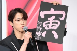 河野純喜、「YSL BEAUTY 新作リップ発売＆JO1ジャパン アンバサダー就任会見」に登場