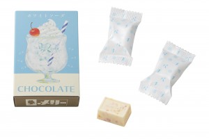 「メリーチョコレート　はじけるキャンディチョコレート」発売！