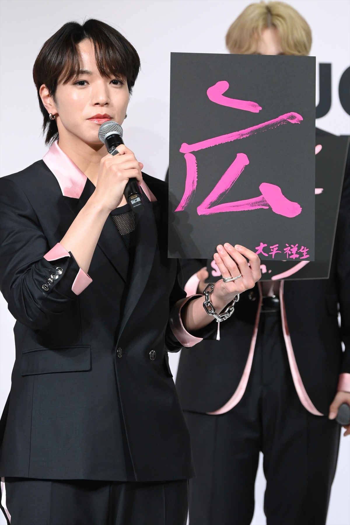 JO1、2022年の抱負を発表！　“寅年”年男の河野純喜「ガオ～」とお茶目に意気込む