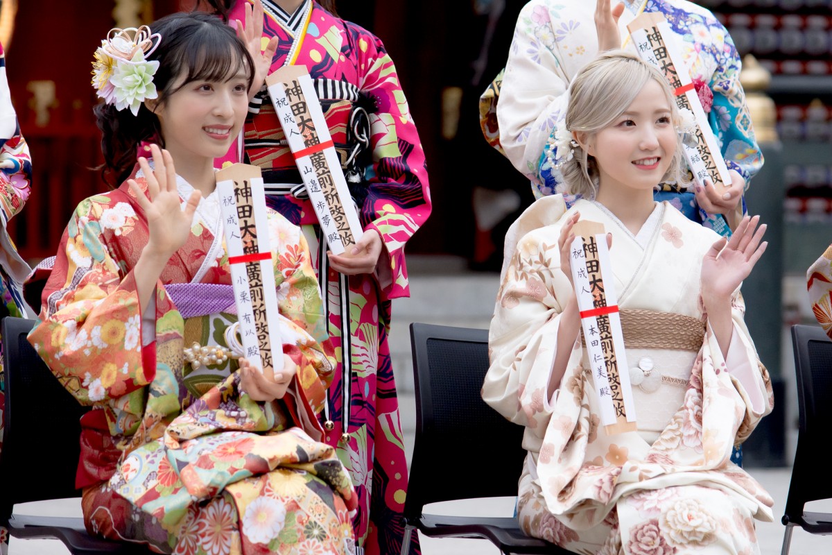 ＜AKB48成人式＞小栗有以・本田仁美ら華やかな振袖姿を披露　“黄金のトライ世代”で「AKB48を引っ張っていきたい」
