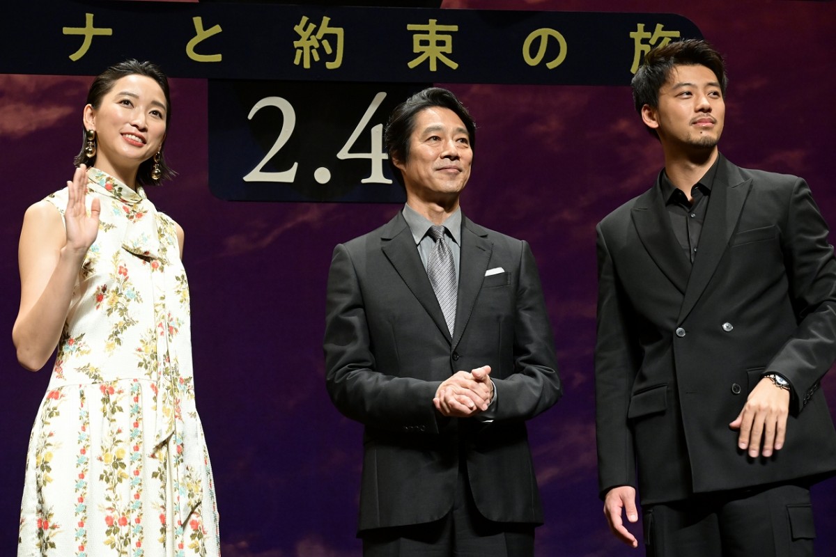 竹内涼真、大学時代のサッカー部の監督らに感謝「踏み出すきっかけになった」