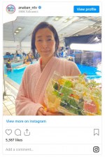 木村多江、クランクアップショット　※『あなたの番です 劇場版』公式インスタグラム