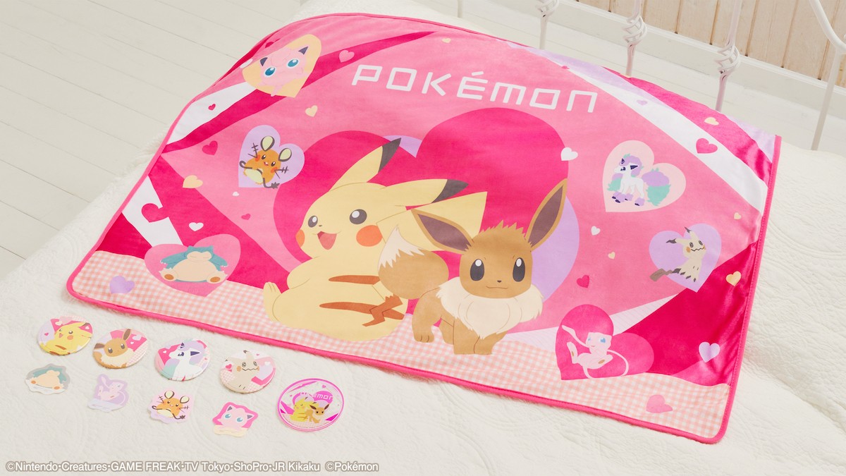「ポケモン もっと!かわいい! キャンペーン in NAMCO」