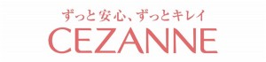 「セザンヌ」新アイシャドウ発売！「超細芯アイブロウ」に新色も