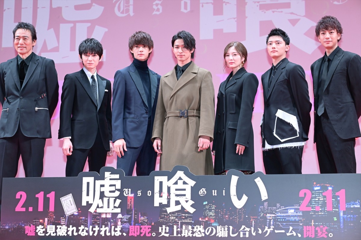 横浜流星、「原作をリスペクト」覚悟を持って銀髪に　『嘘喰い』ジャパンプレミア