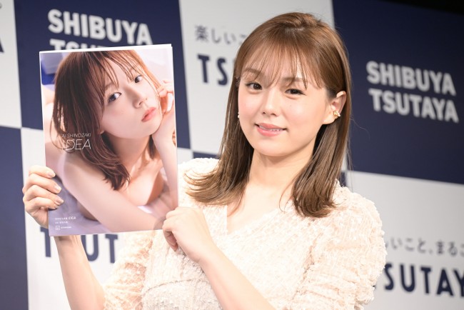 篠崎愛写真集 『IDEA』刊行記者会見　20220223