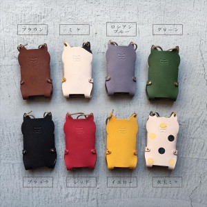 「だっこ猫スマホポシェット」