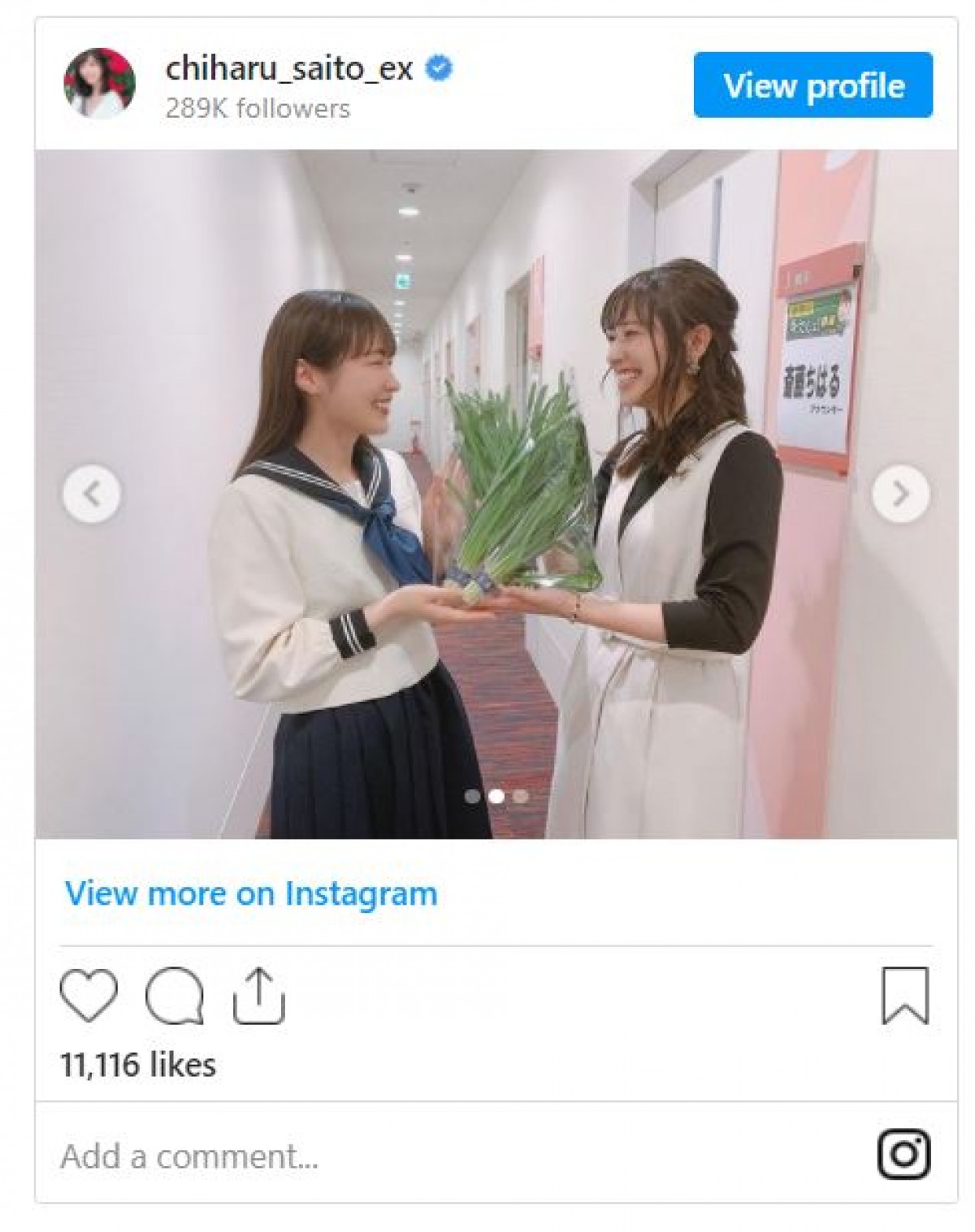 斎藤ちはるアナ、高山一実と乃木坂同期2ショットに反響「仲良しで最高」「ナイスペア」
