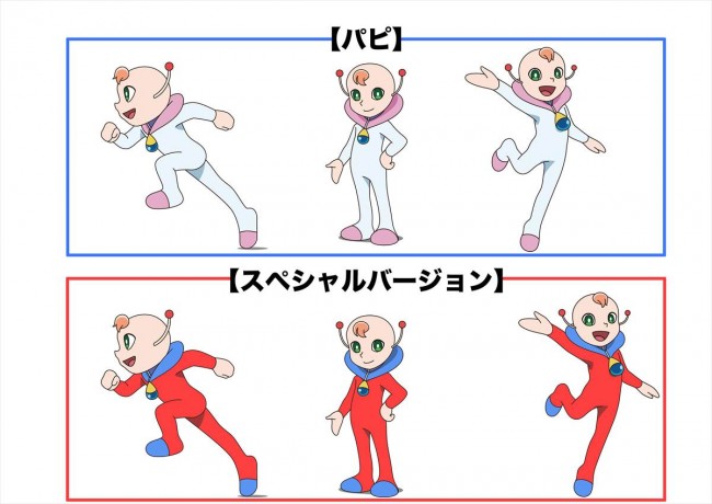 今夜 映画ドラえもん のび太の新恐竜 テレビ初放送 ゲスト声優に木村拓哉 渡辺直美 22年2月26日 写真 10枚目 アニメ ニュース クランクイン