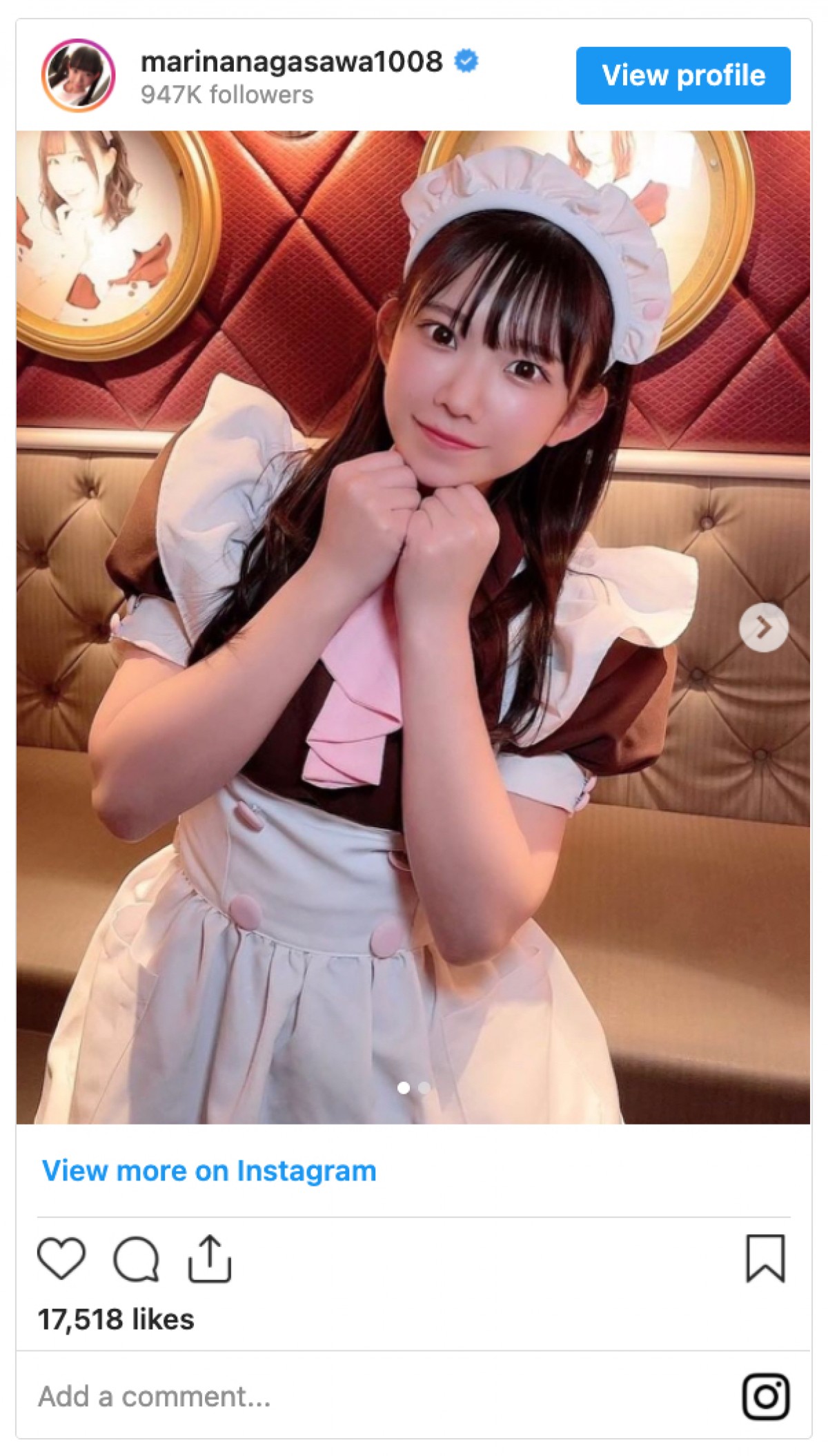 長澤茉里奈、レアなメイドカフェ制服姿にファン悲鳴「最強」「似合いすぎて罪」
