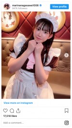 長澤茉里奈がメイドカフェの制服姿を披露　※「長澤茉里奈」インスタグラム