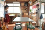 連続テレビ小説『カムカムエヴリバディ』第69回より