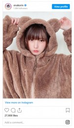 えなこ、もこもこ“クマチャン”姿　※「えなこ」インスタグラム