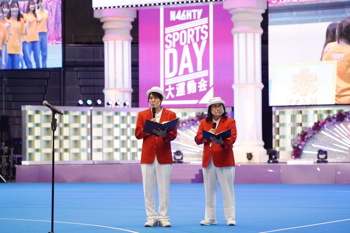 『乃木坂46時間TV』清宮レイ、牛乳瓶メガネで全力応援　賀喜遥香＆田村真佑はヤンキー座り