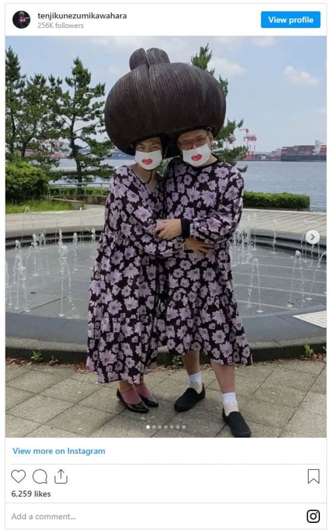 写真）天竺鼠・川原＆くっきー！、衝撃の“W徹子”ショットに反響「天才