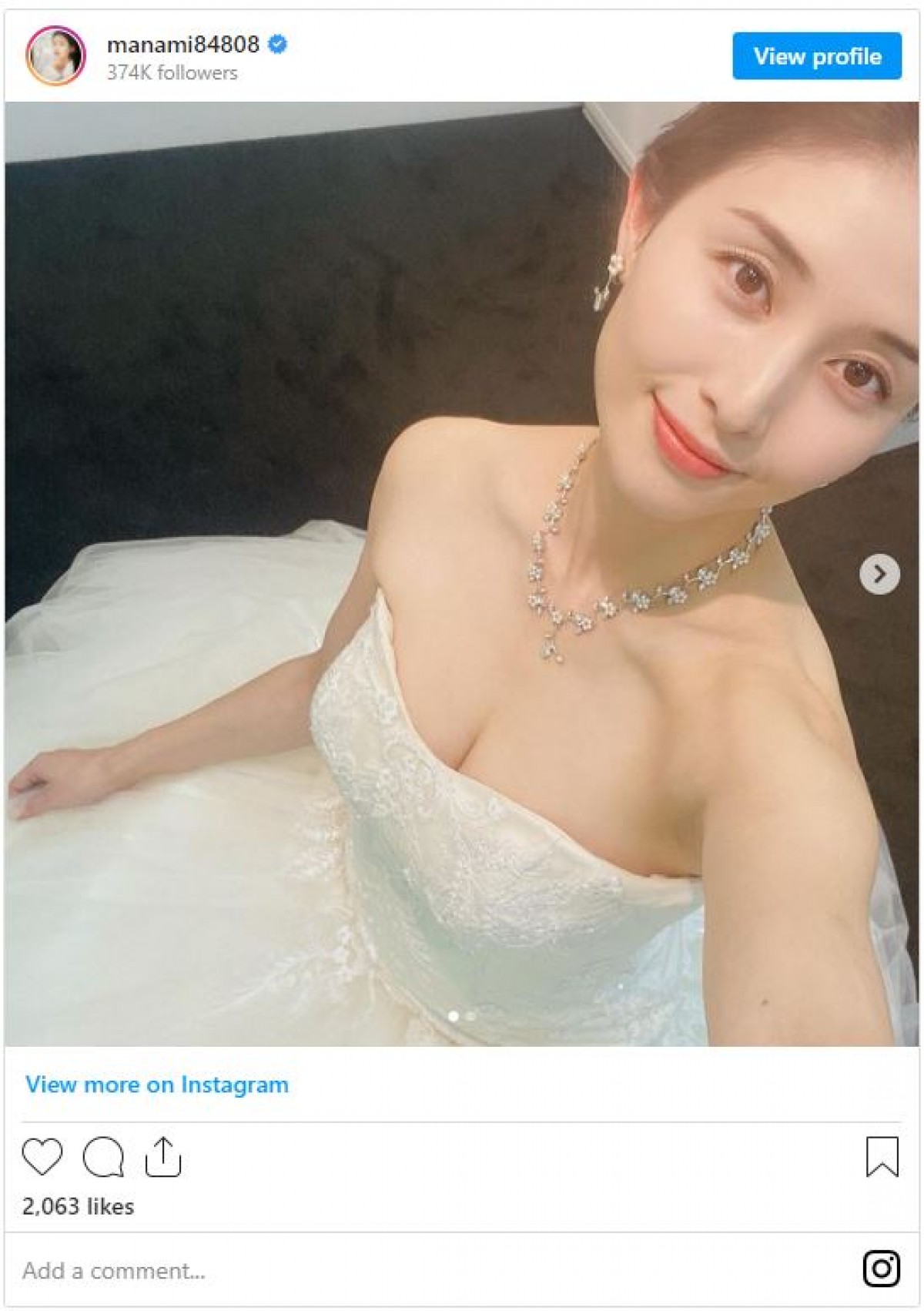 橋本マナミ、純白ウエディングドレス姿に反響「美しすぎます」