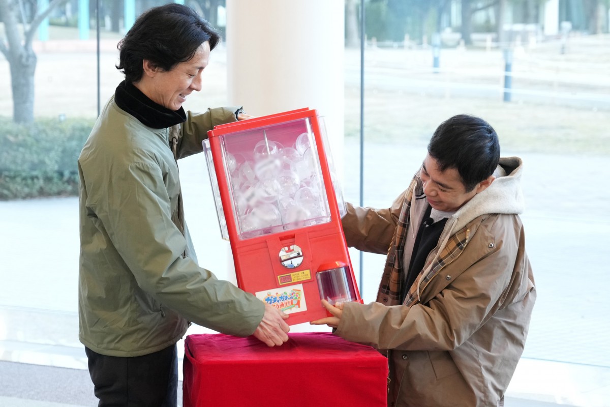 ナイナイが「ロケ地」＆「ゲスト」すべてガチャで決める前代未聞ロケバラエティ