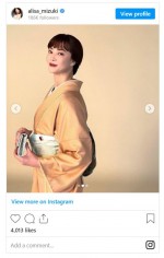 観月ありさの和服姿　※「観月ありさ」インスタグラム