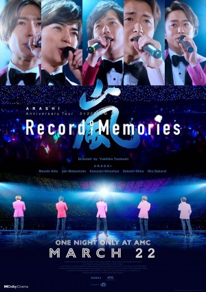 映画『ARASHI Anniversary Tour 5×20 FILM “Record of Memories”』US版ポスタービジュアル